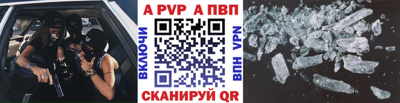 Где купить Курильск Конопля  Мефедрон  АМФ  ГАШ 