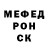 Amphetamine 98% Serega Tigin