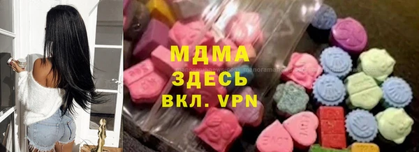 дурь Киреевск