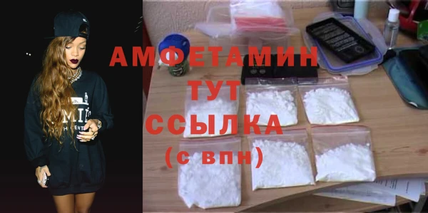 каннабис Карпинск