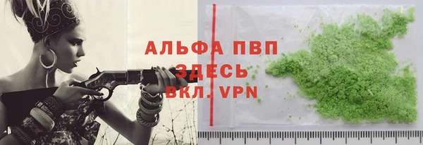 герыч Киренск
