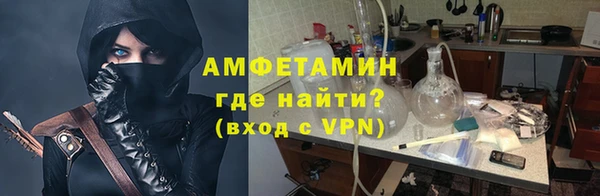 мдпв Касимов