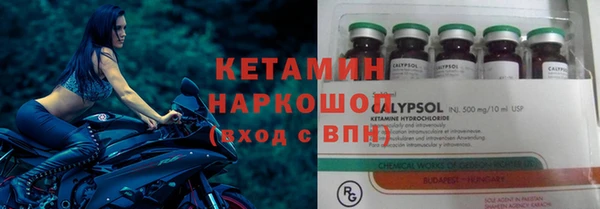 дурь Киреевск