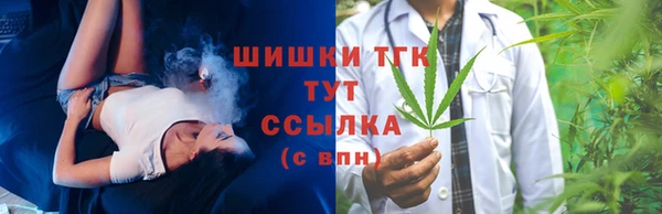 каннабис Карпинск