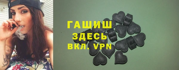 дурь Киреевск