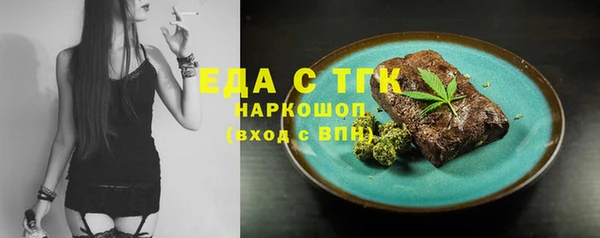 герыч Киренск