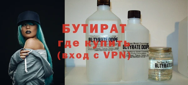 каннабис Карпинск