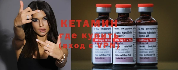 дурь Киреевск