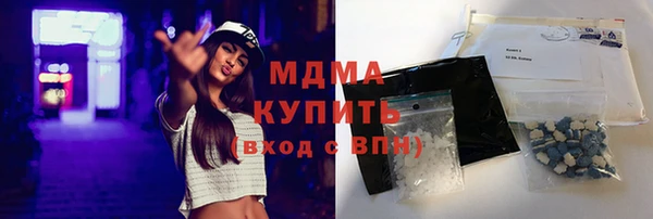 меф Карталы
