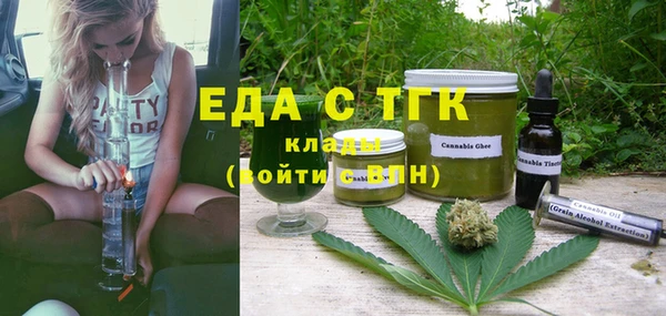 мдпв Касимов