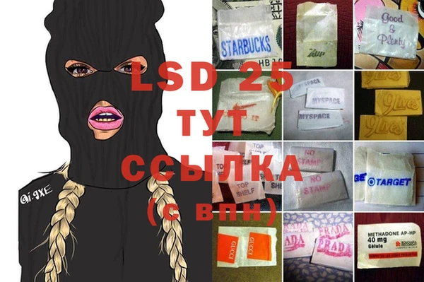 дурь Киреевск
