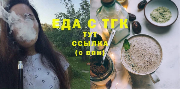 дурь Киреевск