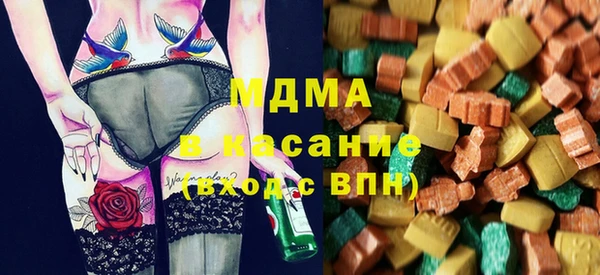 меф Карталы