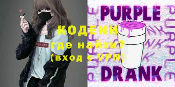 дурь Киреевск