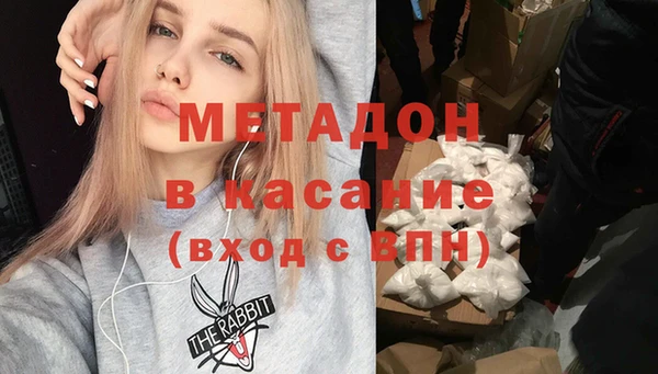 соль курить ск Кинешма