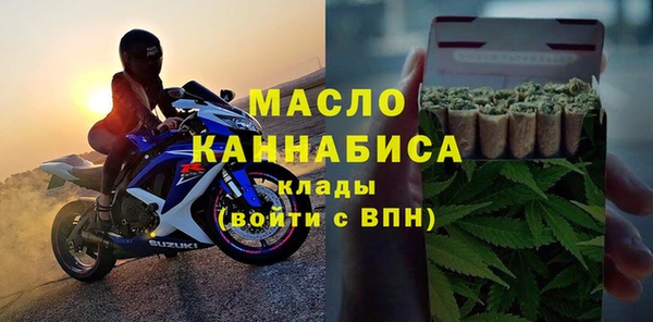 герыч Киренск