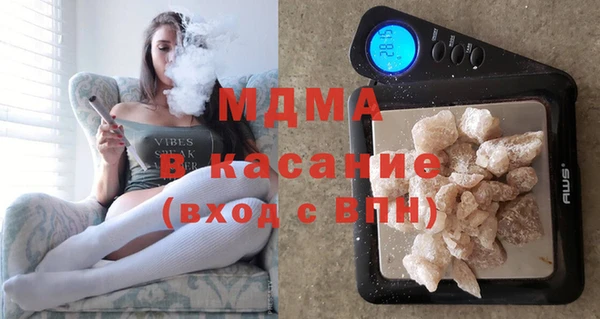 герыч Киренск