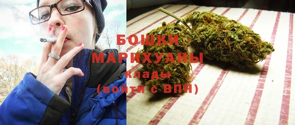 каннабис Карпинск