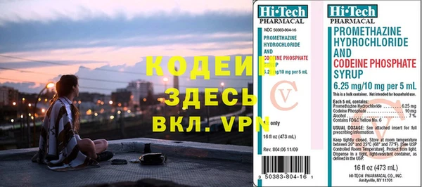мдпв Касимов