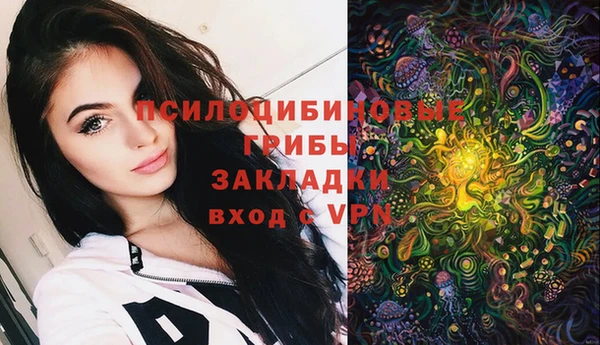 каннабис Карпинск