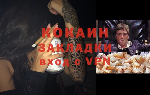 герыч Киренск