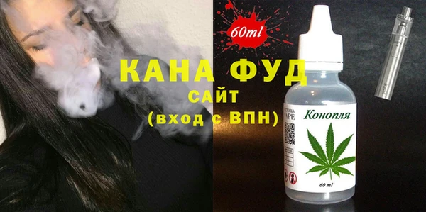 дурь Киреевск