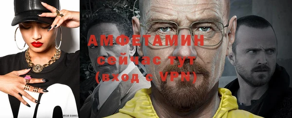 меф Карталы