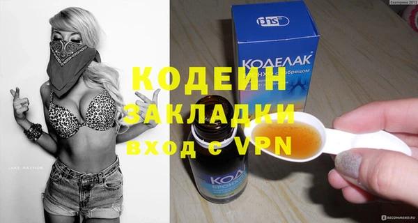 мдпв Касимов