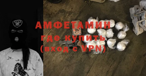 герыч Киренск