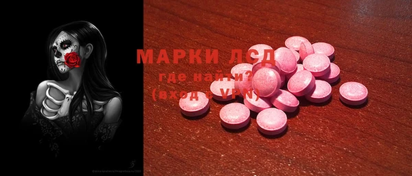 меф Карталы