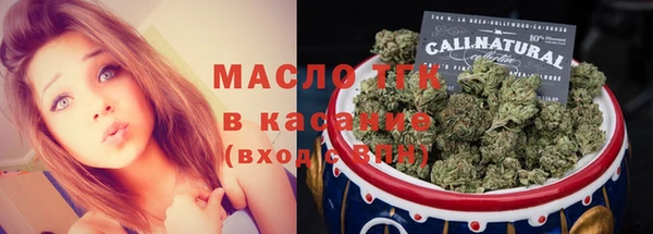 герыч Киренск