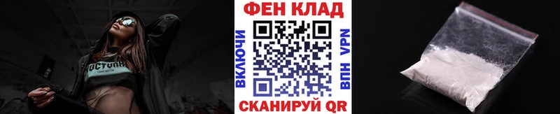 Метамфетамин кристалл  сайты даркнета какой сайт  KRAKEN сайт  Курильск  даркнет сайт 